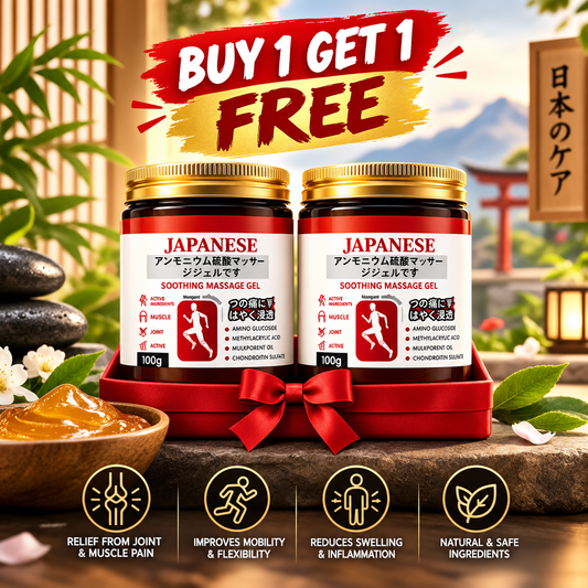 Japanese Pain Relief Gel-Buy 1 Get 1 Free 🎁